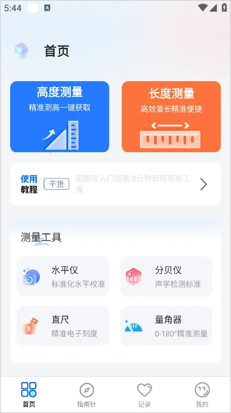 AR�����