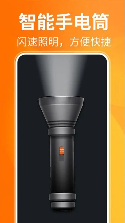 AR�����v1.0 �ٷ���