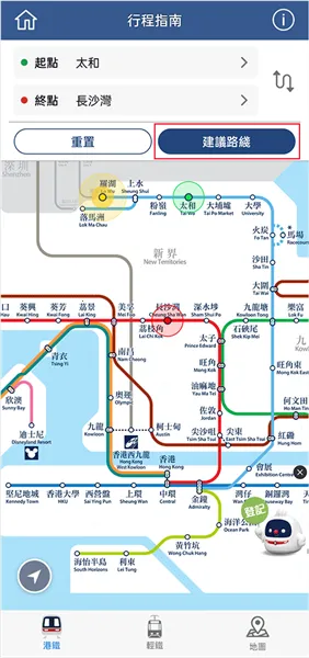 MTR Mobile2026���ذ�װ