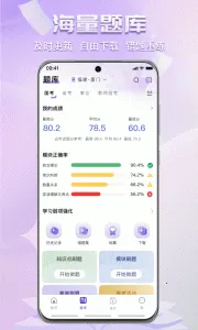 �÷�δ�����°�׿��v3.5.0 �ٷ���