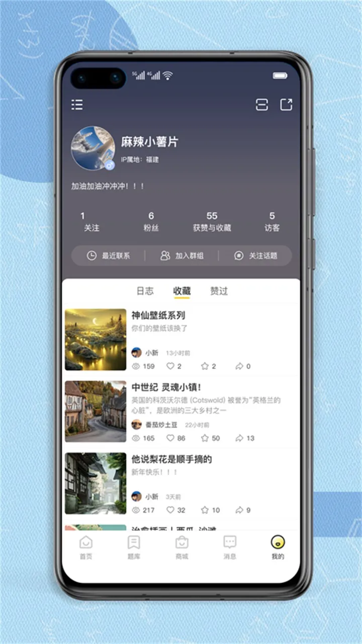 �÷�δ�����°�׿��v3.5.0 �ٷ���