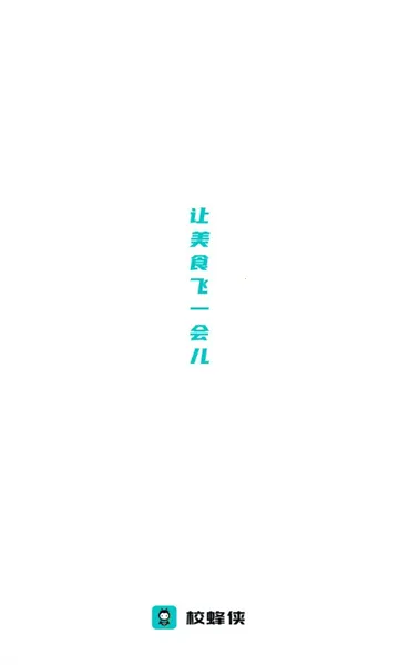 У�����°汾