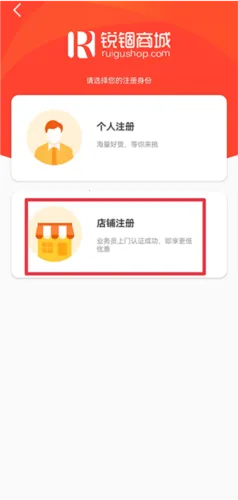 �����̳������ֻ���