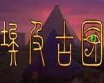 �����Ź��°汾v2.0.5 ��׿��