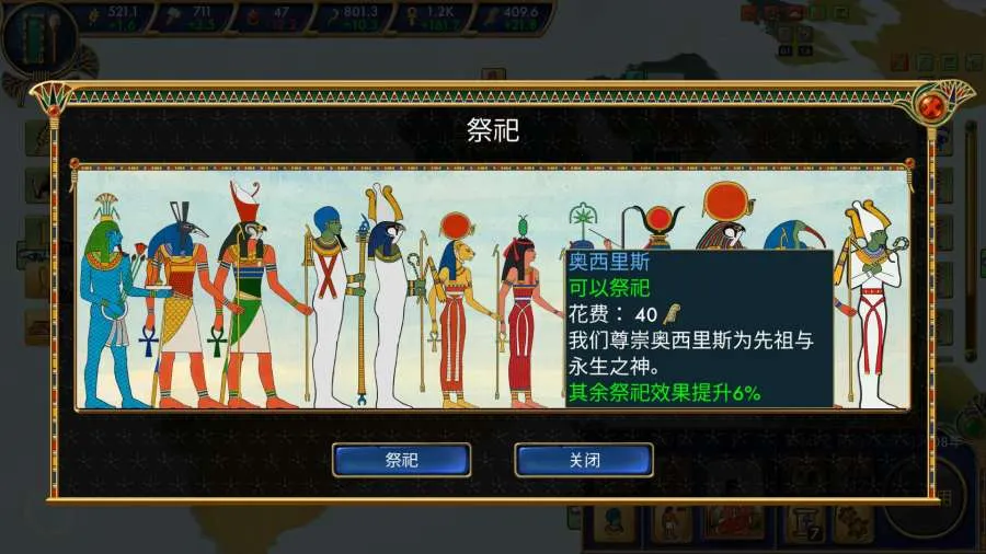 �����Ź��°汾v2.0.5 ��׿��