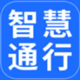 �ǻ�ͨ��2026����v3.0.0 �ٷ���
