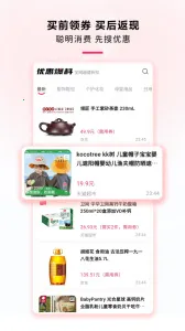 �Ƿ�v2.4.4 �ٷ���