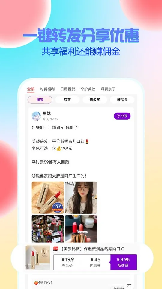 �Ƿ�v2.4.4 �ٷ���