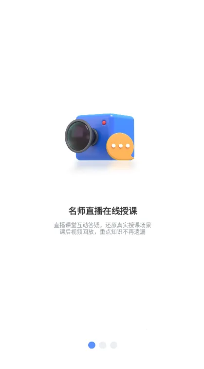 �޿����°汾v6.4.3 ��׿��