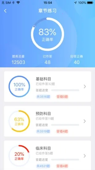 �޿����°汾