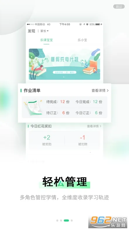 ����v5.1.19 �ֻ���