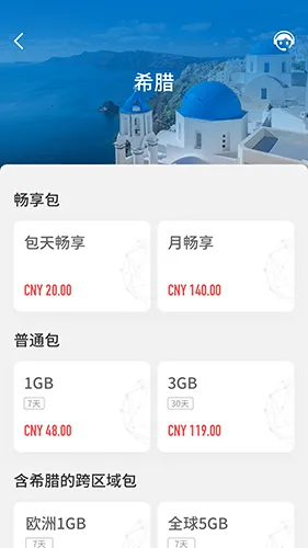 GlocalMev3.60.00 ��׿��