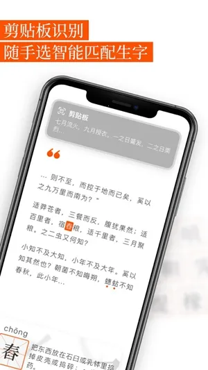 ˵�Ľ������°�׿��v2.3.2 �ٷ���