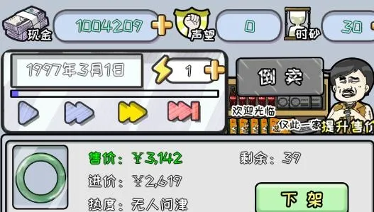 �й�ʽ����2026���°汾