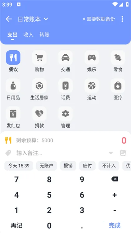 һ�����