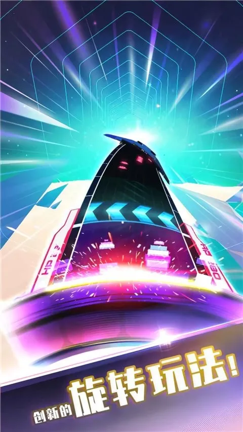 ��ת����2026�ٷ�����v1.3.2 ��Ѱ�