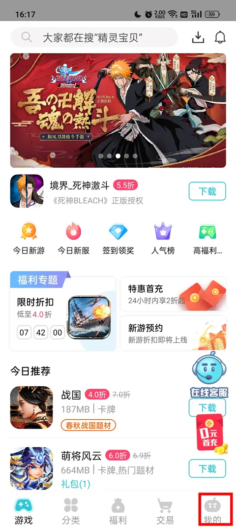 TT���