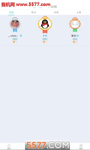 С����V1.5 �ֻ���