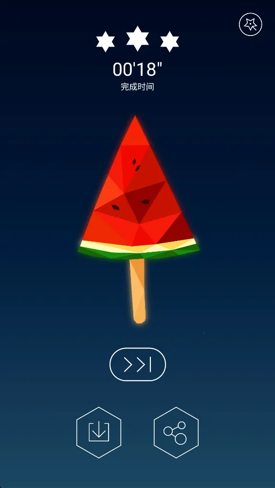��תƴͼv1.0.9 �ٷ���
