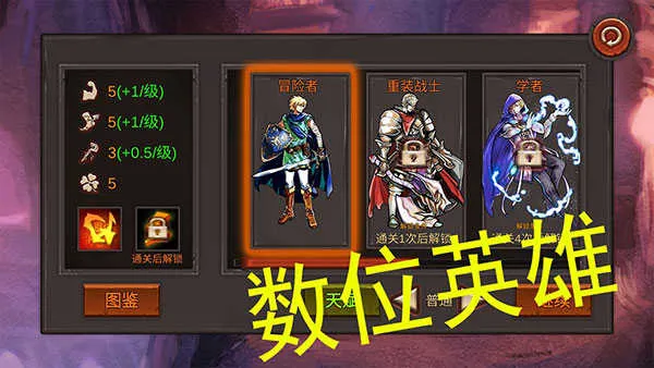 ����һ�ѽ�v0.74 ��׿��