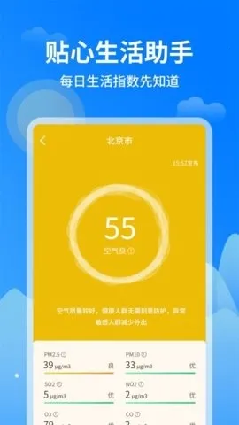 ����������v1.0.8 �ֻ���