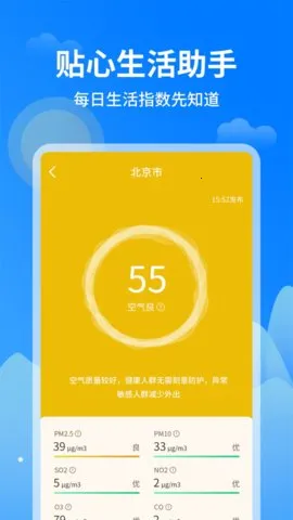 ����������v1.0.8 �ֻ���