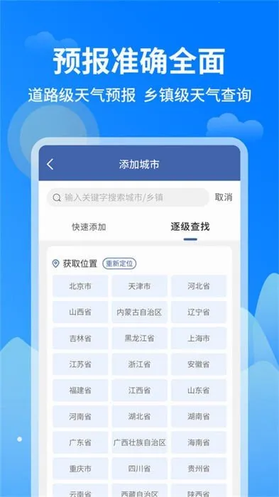 ����������v1.0.8 �ֻ���