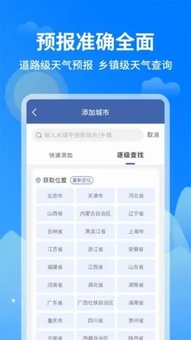 ����������v1.0.8 �ֻ���