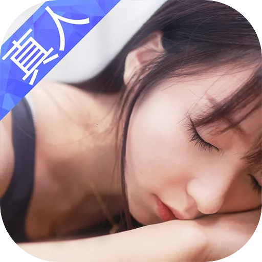 �ҵ��ܲ�Ů��2026���°汾v2.3.0 ��Ѱ�