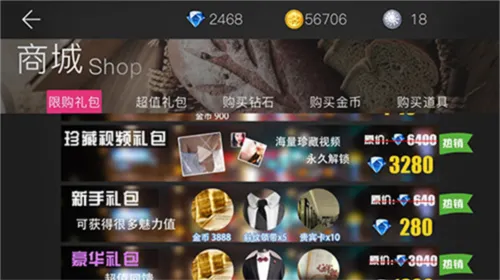 �ҵ��ܲ�Ů��2026���°汾