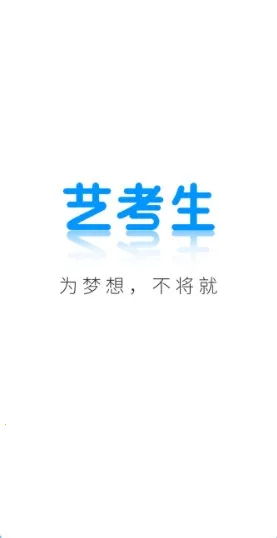 �տ���2026�ٷ����°汾