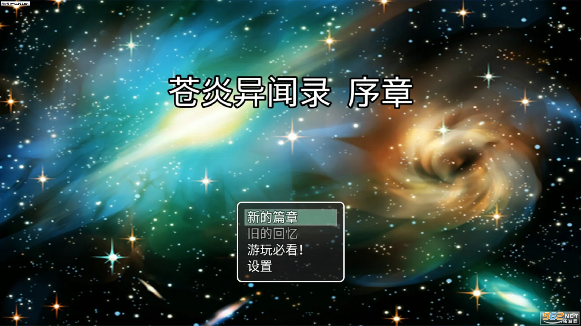 ��������¼v0.0.41a �ֻ���