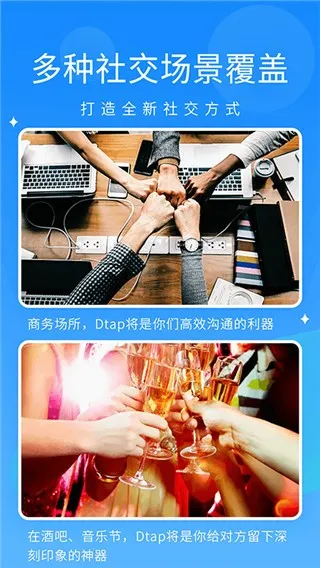 �������°�׿��v1.8.6 �ٷ���
