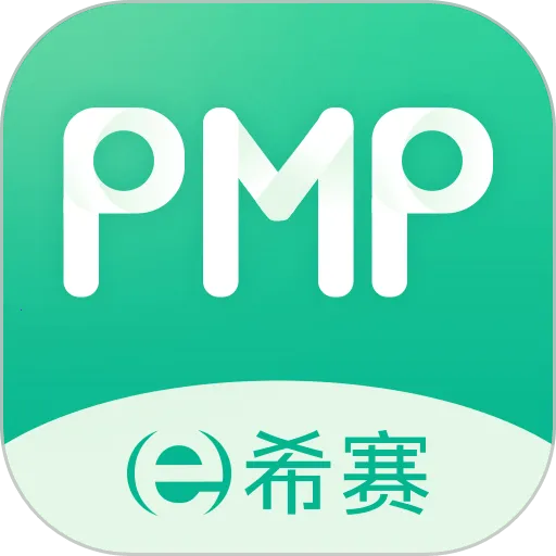 PMP��Ŀ���������°汾v5.2.6 ��Ѱ�