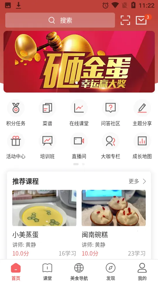 һ���³�2026�ٷ����°汾