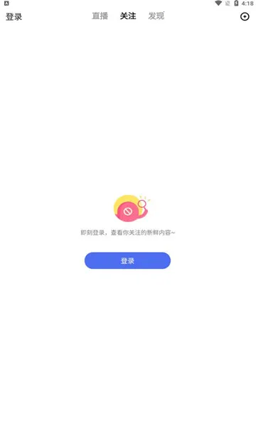��С��v3.6.2.0 ��׿��