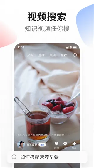 ��С��v3.6.2.0 ��׿��