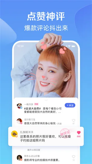 ��С��v3.6.2.0 ��׿��