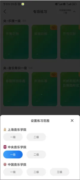 �����ֲ����°�׿��