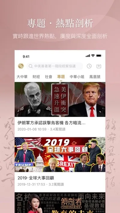 �P����