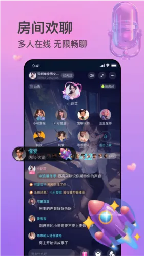 ����2026�ٷ����°汾