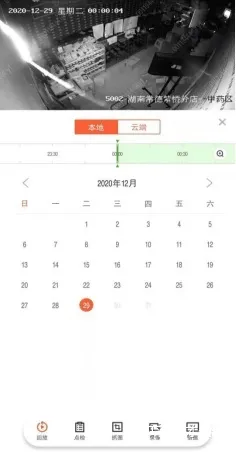 ��������2026�ֻ���