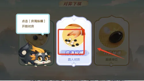 ����Χ�������ֻ���