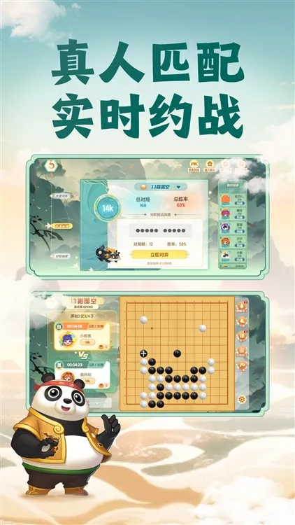 ����Χ�������ֻ���