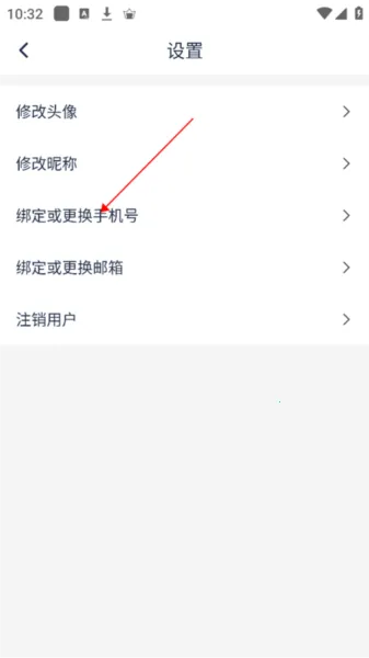 ��ռ������ֻ���