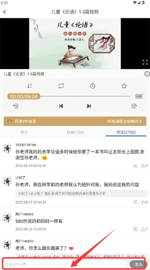 ��ռ������ֻ���