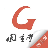 ������ҽ����v5.3.6(2512120037) ��׿��