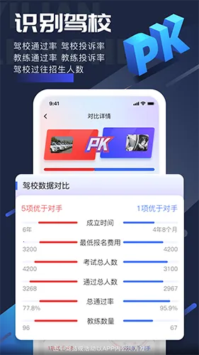 ��������2026�ٷ�����v3.9.11 ��Ѱ�