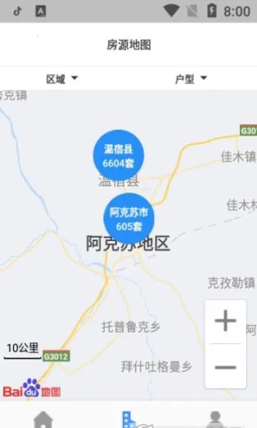 ���ⷿv1.2.0 �ٷ���