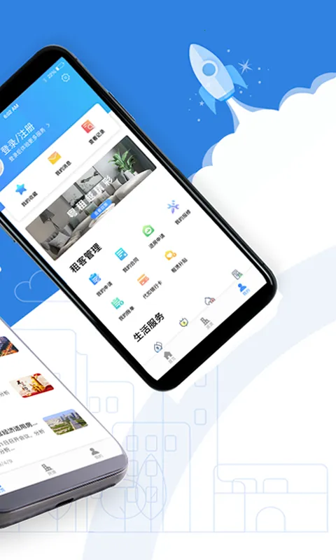 ���ⷿv1.2.0 �ٷ���